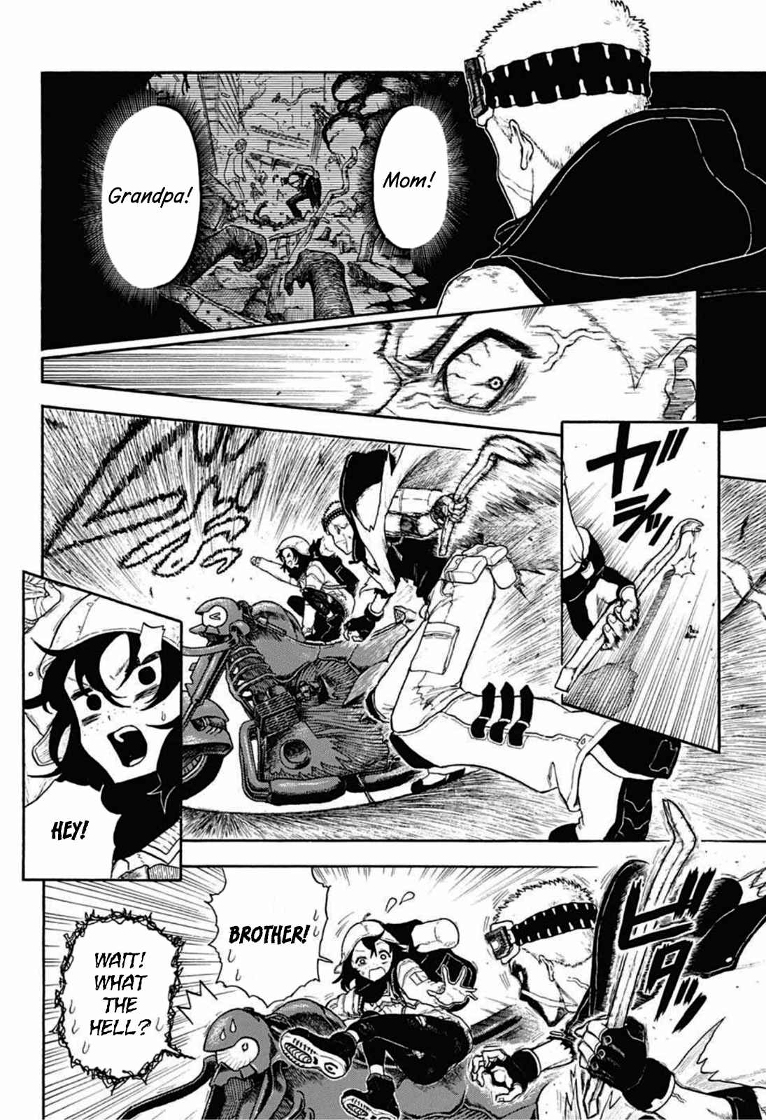 VROOM [ALL CHAPTERS] Chapter 2 21